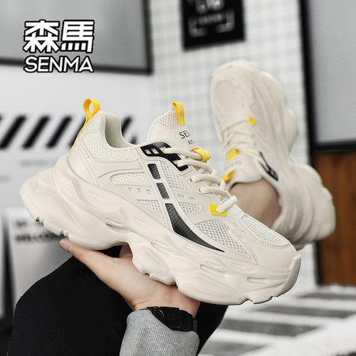 SENMA/森马官方旗舰店运动休闲鞋