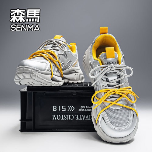 SENMA/森马官方旗舰店运动休闲鞋