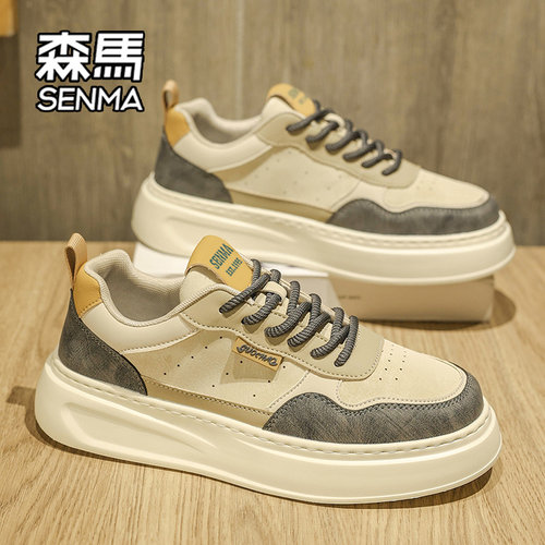 SENMA/森马官方旗舰店运动休闲鞋