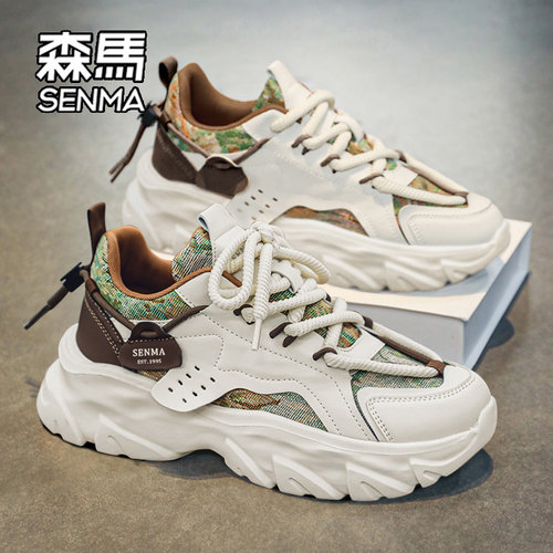 SENMA/森马官方旗舰店运动休闲鞋