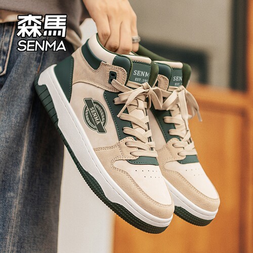 SENMA/森马官方旗舰店运动休闲鞋