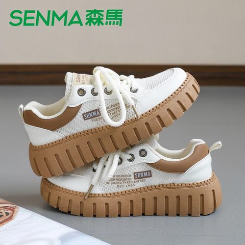 森马板鞋女夏薄款透气厚底休闲鞋