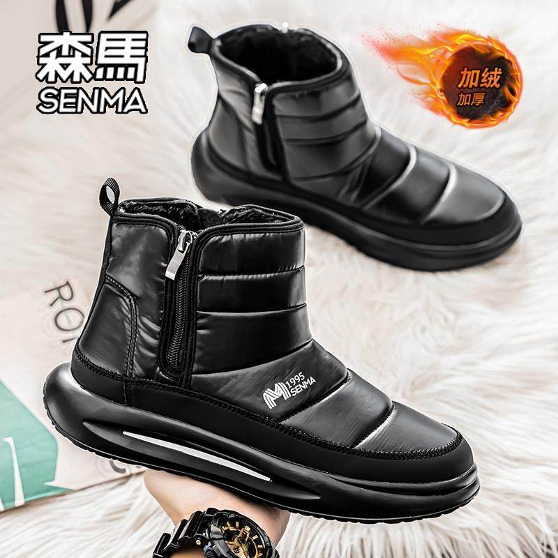 森马官方旗舰店男鞋潮鞋