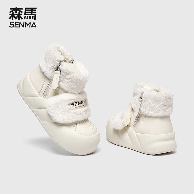 森马雪地靴女2025新款超火冬季加绒加厚外穿棉鞋厚底增高毛毛鞋子,女鞋,棉鞋,淘宝优惠券,粉丝福利购,淘宝优惠卷