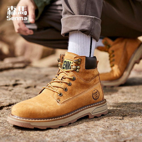 森马马丁靴男2025新款夏季款高级感潮牌鞋子男百搭潮鞋短款高帮鞋