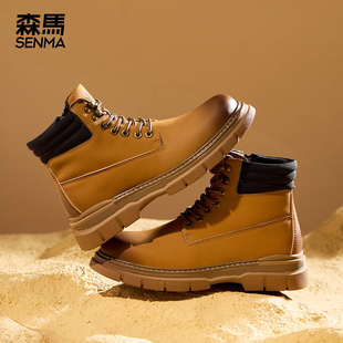森马厚底马丁靴男款2025新款冬季英伦风加绒增高高级感痞帅工装鞋