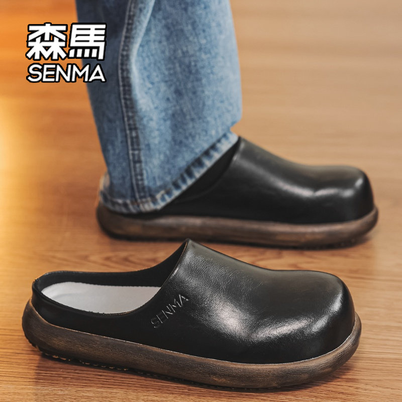 SENMA/森马官方旗舰店运动休闲鞋