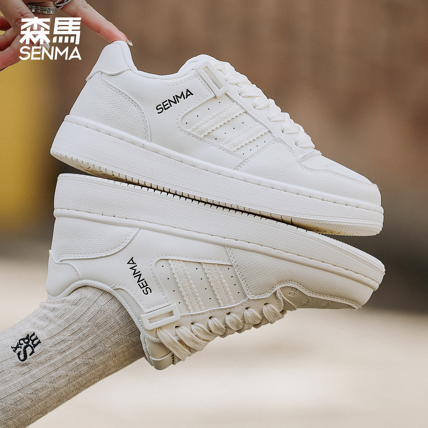 森马厚底小白鞋女2026春季新款轻便软底不累脚百搭小个子休闲板鞋