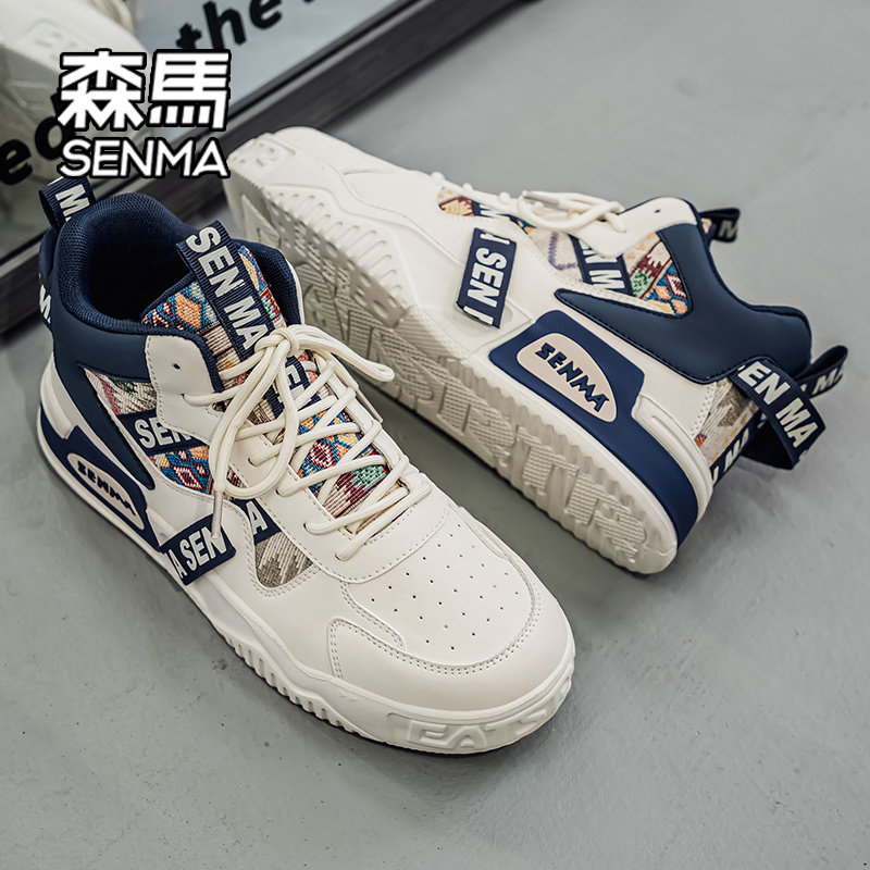 ���ڲ��������� 39 SENMA/ɭ���ٷ��콢���˶�����Ь