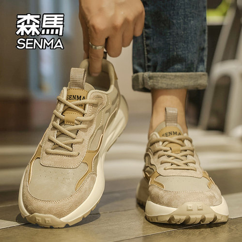 SENMA/森马官方旗舰店运动休闲鞋