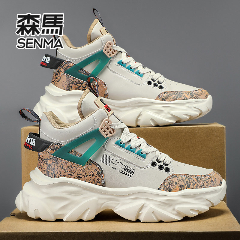 森马高帮男鞋冬季2024新款运动鞋男款加绒保暖休闲跑步老爹棉鞋W