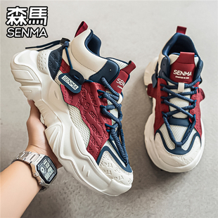 森马男鞋春季爆款2026新款潮流厚底男士增高高帮休闲百搭运动鞋W