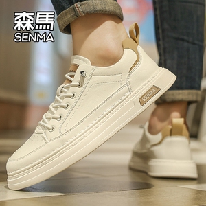 森马男鞋秋冬2024新款爆款爆款百搭休闲小白鞋厚底男士运动板鞋W