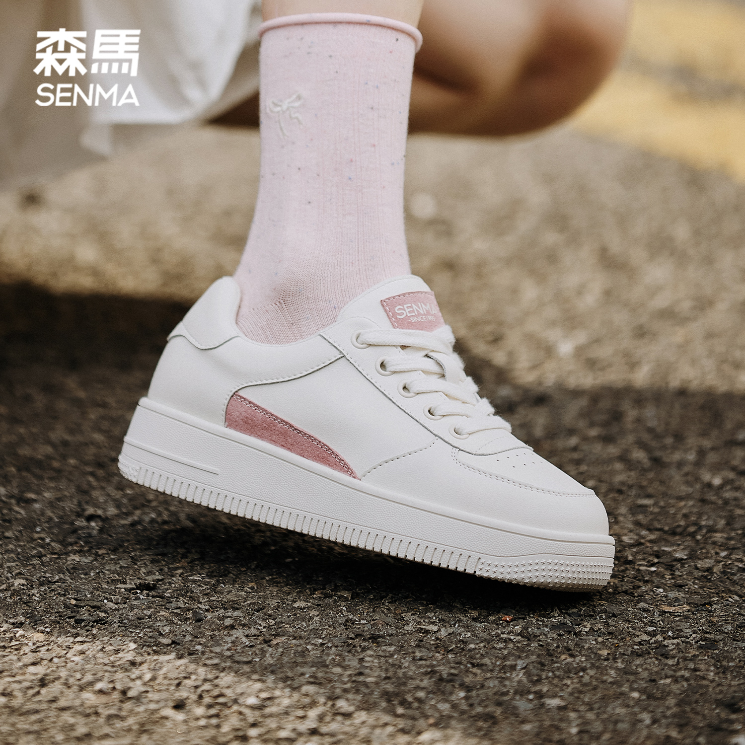 森马板鞋女生休闲小白鞋