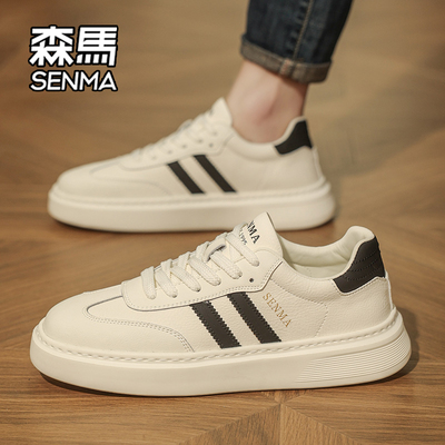 SENMA/森马官方旗舰店运动休闲鞋