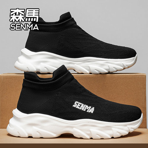 SENMA/森马官方旗舰店运动休闲鞋