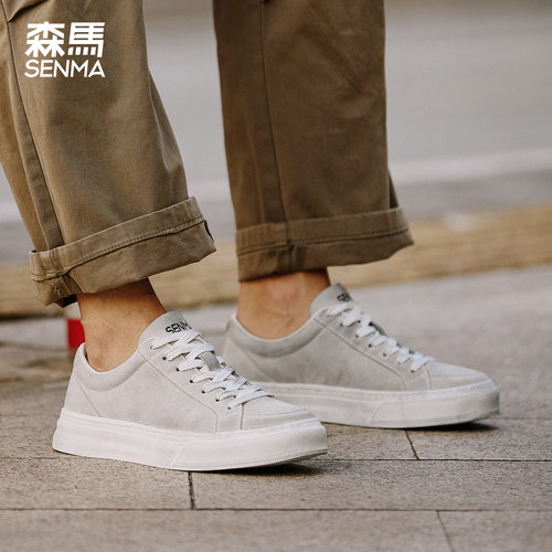 森马板鞋男生休闲鞋子