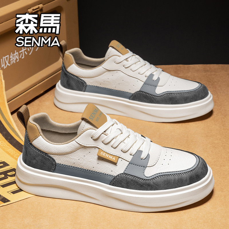 森马男鞋2026新款冬季潮流百搭休闲板鞋男款青少年运动厚底潮鞋W