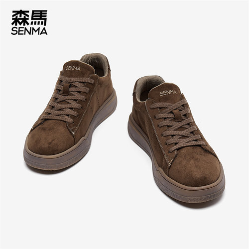 森马男生厚底休闲板鞋