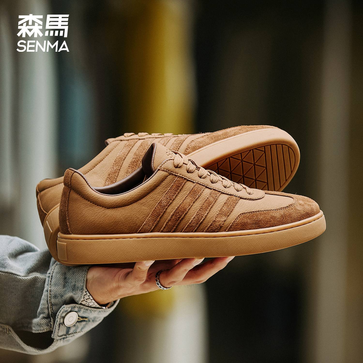 森马平底休闲德训鞋男