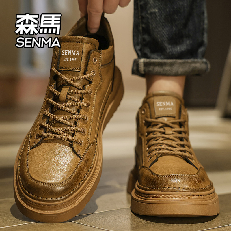 森马官方旗舰店男鞋潮鞋