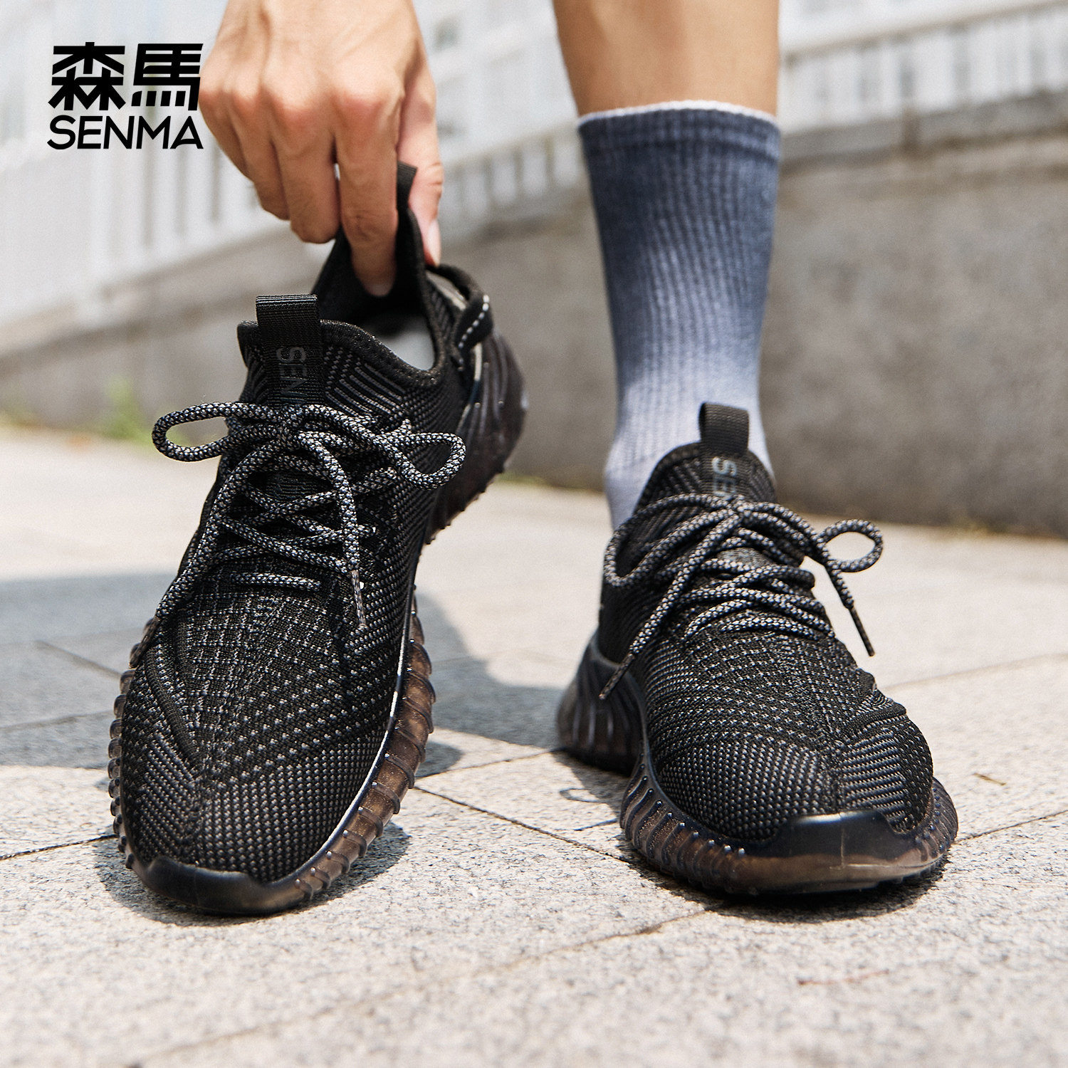 森马情侣椰子鞋男2025夏季新款网面透气学生轻便跑步休闲运动潮鞋,流行男鞋,时尚休闲鞋,淘宝优惠券,粉丝福利购,淘宝优惠卷