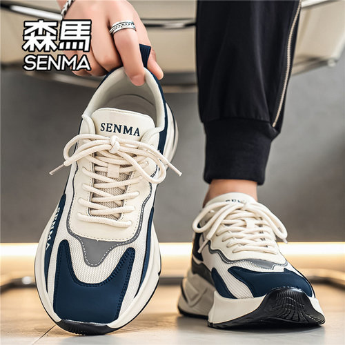 SENMA/森马官方旗舰店运动休闲鞋