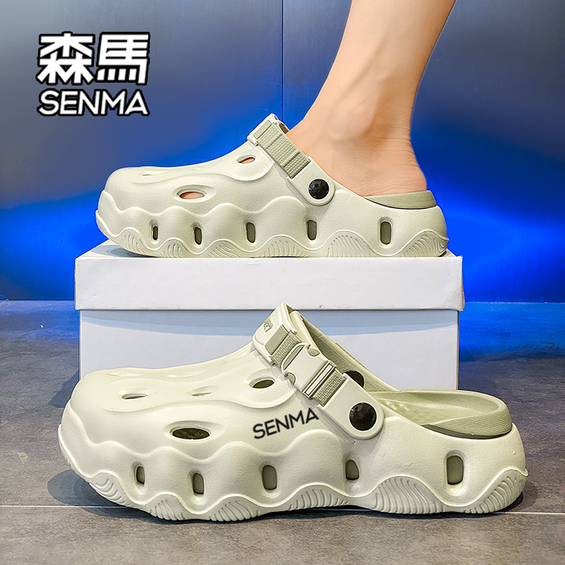 SENMA/森马官方旗舰店运动休闲鞋