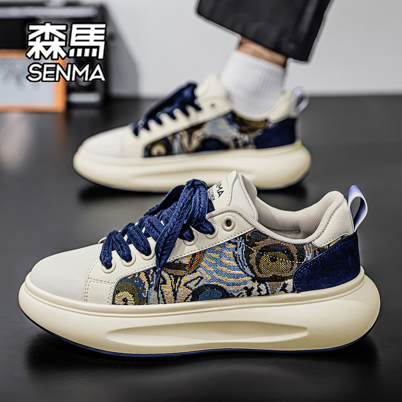 SENMA/森马官方旗舰店运动休闲鞋