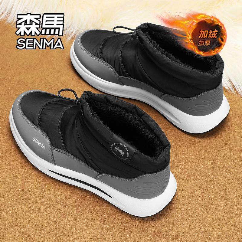 森马官方旗舰店男鞋潮鞋