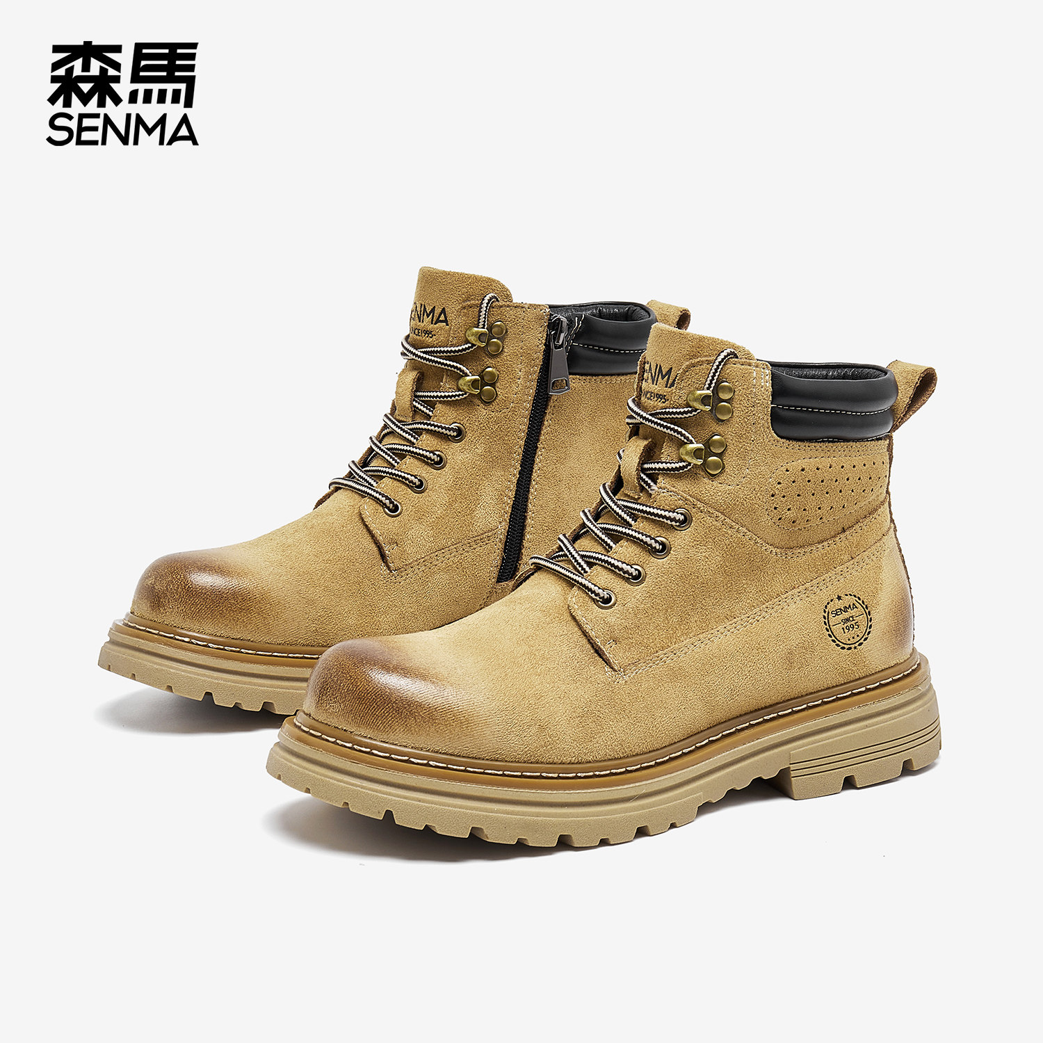 森马马丁靴男2025新款今年流行中帮厚底大黄蜂英伦风增高大黄靴子,流行男鞋,马丁靴,淘宝优惠券,粉丝福利购,淘宝优惠卷