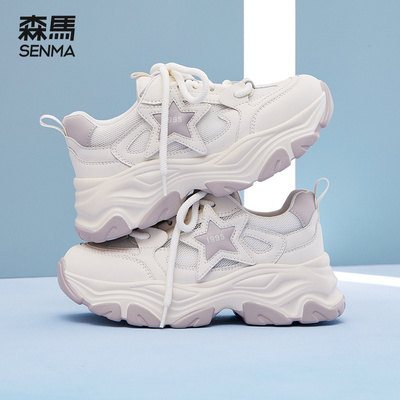 森马老爹鞋女透气网面运动休闲鞋