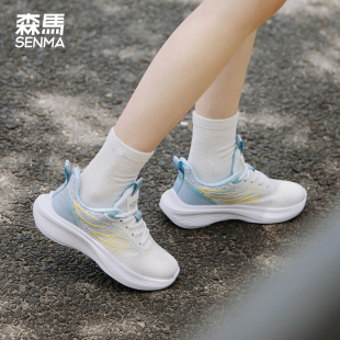 潮流拼色透气网面青少年轻便休闲跑步鞋 夏季 女2025新款 森马运动鞋