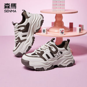 森马厚底老爹鞋女2024春季新款女鞋爆款百搭学生增高运动休闲鞋W