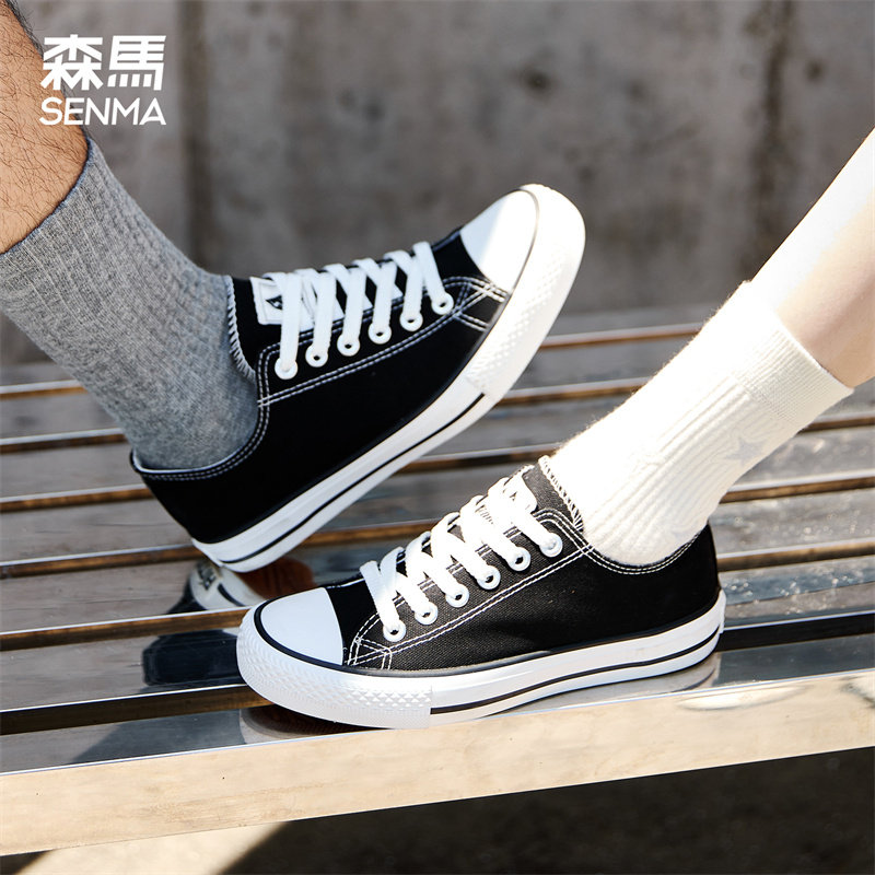 森马情侣款帆布鞋女2025新款夏季透气软底不累脚韩版男休闲板鞋,女鞋,休闲板鞋,淘宝优惠券,粉丝福利购,淘宝优惠卷