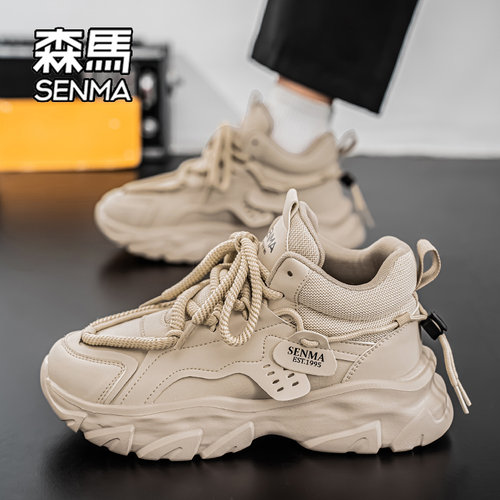 SENMA/森马官方旗舰店运动休闲鞋
