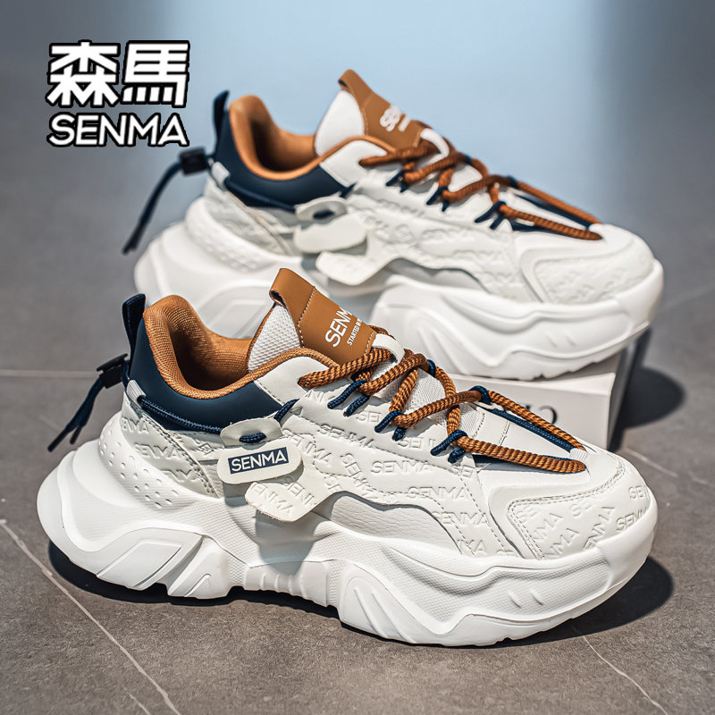 SENMA/森马官方旗舰店运动休闲鞋