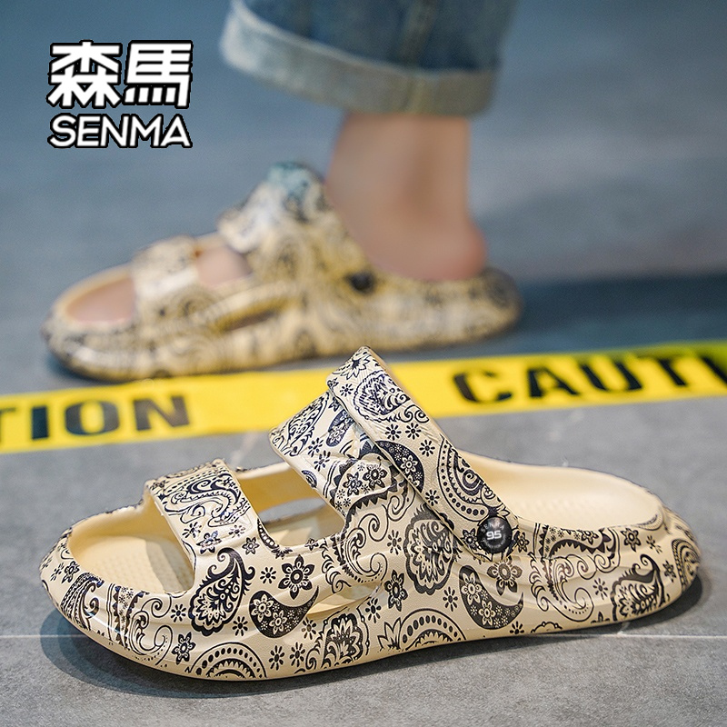 SENMA/森马官方旗舰店拖鞋男款