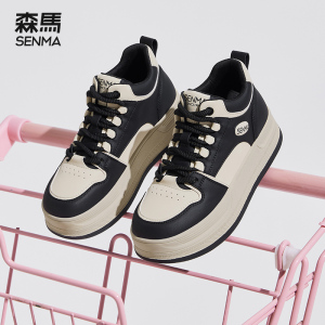 森马松茶可可高帮板鞋女2024新款韩版百搭厚底增高显瘦运动休闲鞋