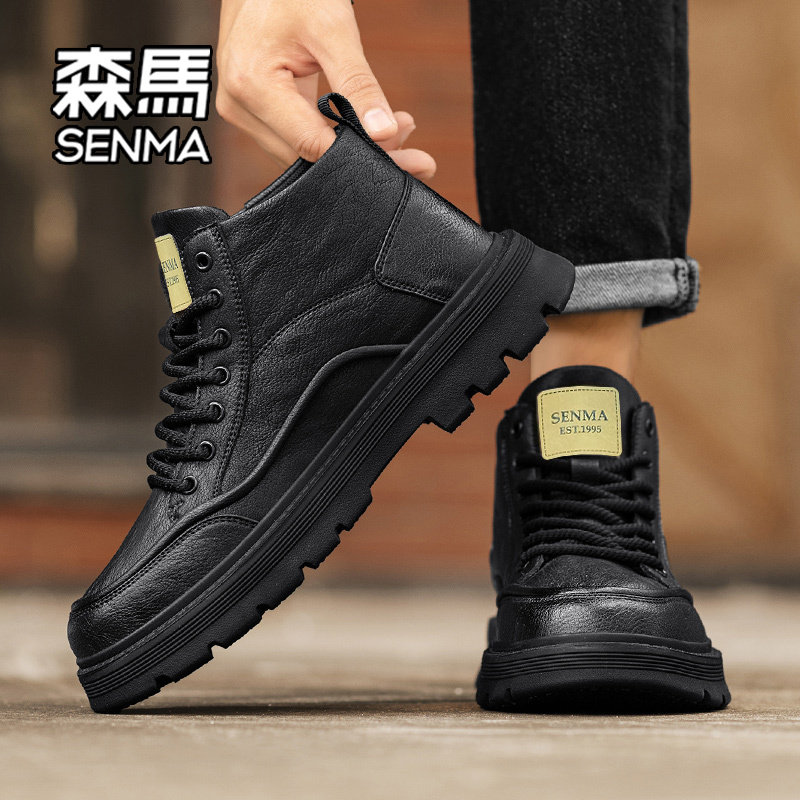 SENMA/森马官方旗舰店运动休闲鞋