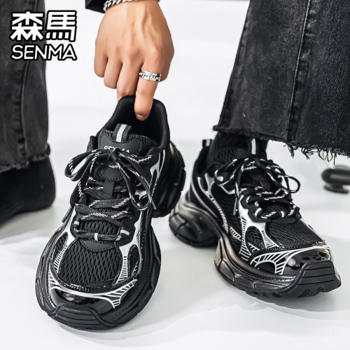 森马男鞋夏季新款厚底网面老爹鞋