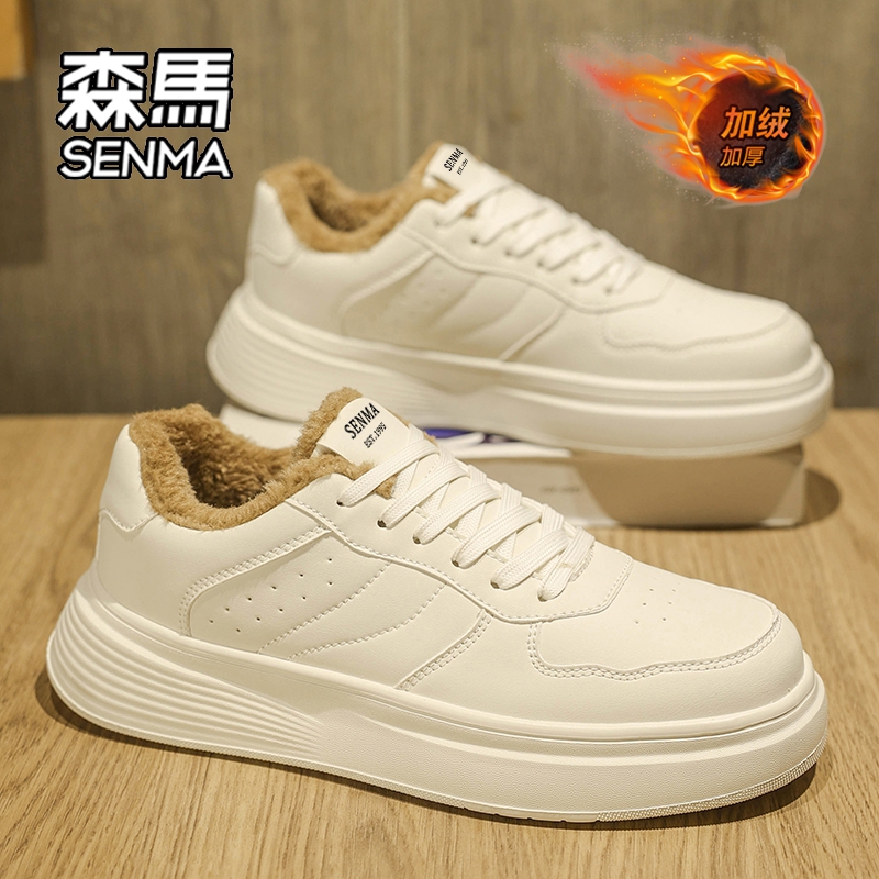 SENMA/森马官方旗舰店运动休闲鞋