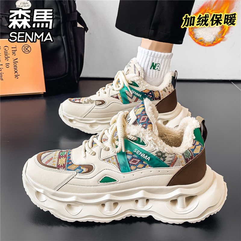 SENMA/森马官方旗舰店运动休闲鞋