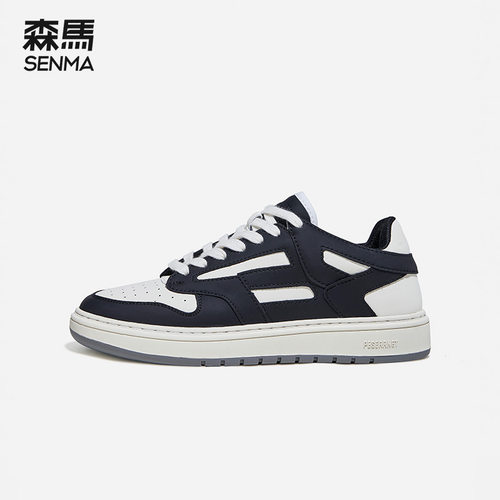 森马板鞋男潮鞋运动休闲鞋