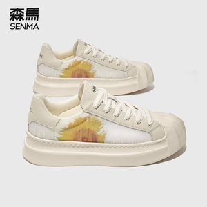 森马向日葵油画贝壳头板鞋女小白鞋2026新款太阳花情侣运动休闲鞋
