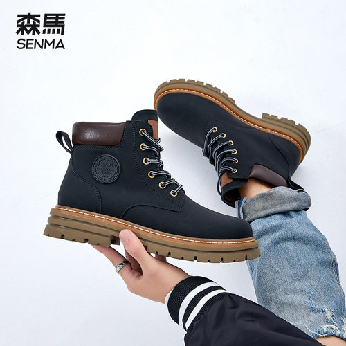森马马丁靴男2025新款秋冬黑色加绒棉鞋百搭学生英伦风工装大黄靴