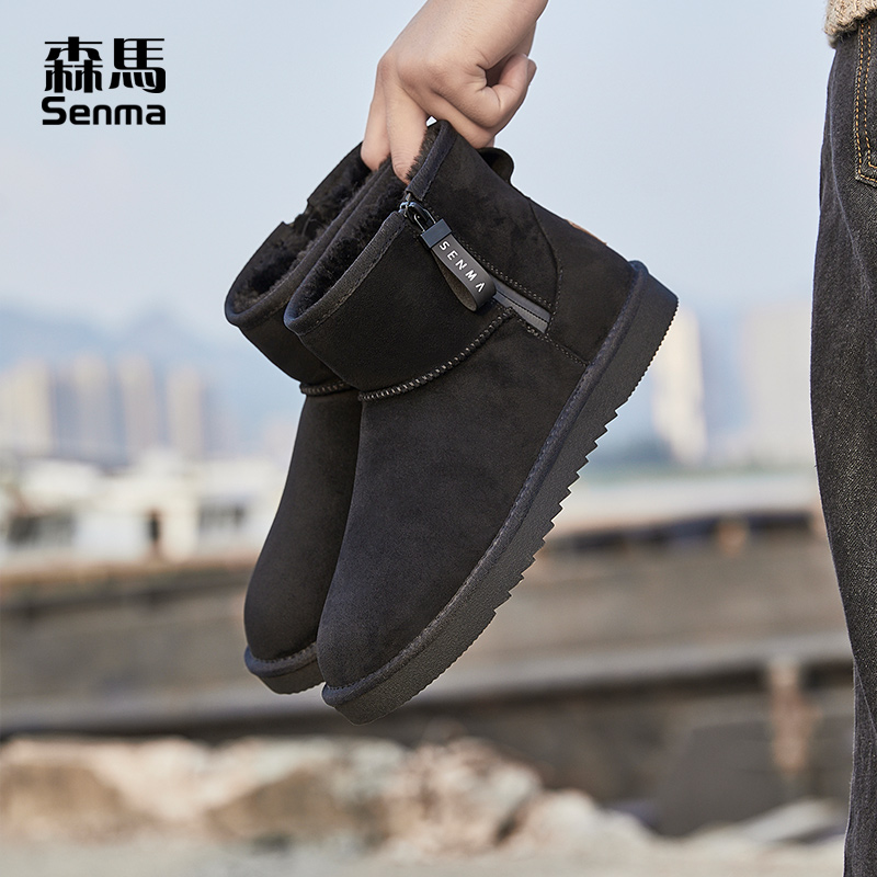 森马雪地靴男冬季保暖棉鞋