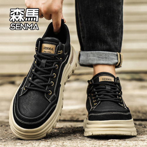 SENMA/森马官方旗舰店运动休闲鞋
