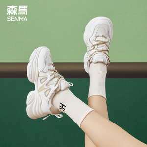 森马老爹鞋女厚底增高2024新款透气网面百搭网红爆款运动鞋休闲鞋