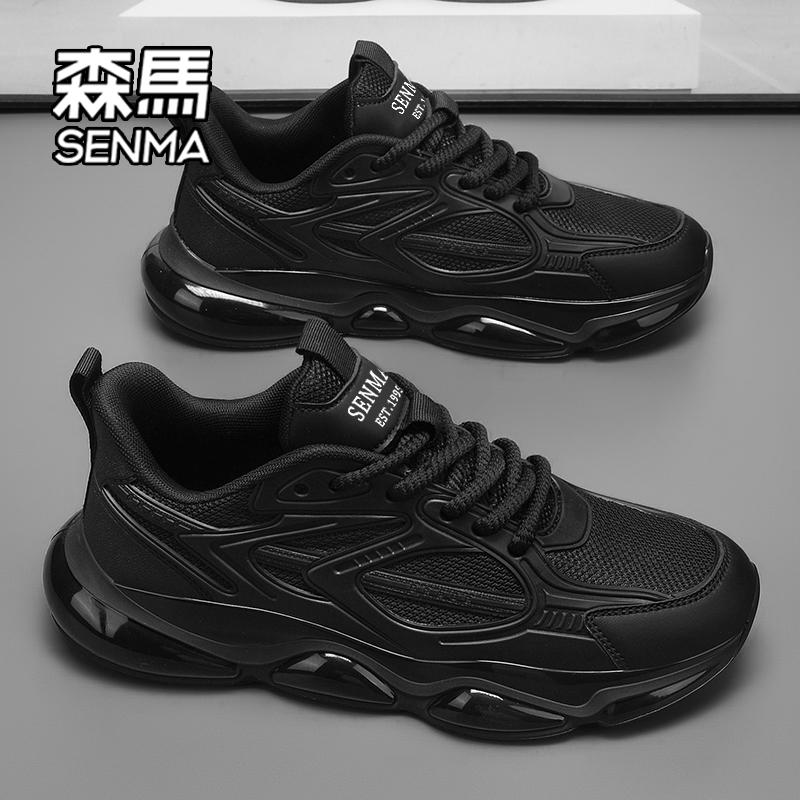 森馬官方旗艦店男鞋潮鞋